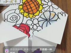 -小荧星艺校(浦东中环分校)