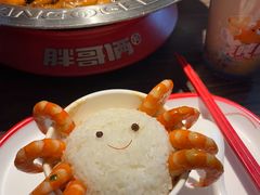 -胖哥俩肉蟹煲(湖滨银泰in77店)