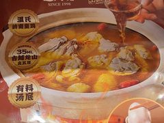 -避风塘·金牌店·夜宵(金玉兰店)