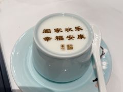 -俏江南(北京环球贸易中心店)