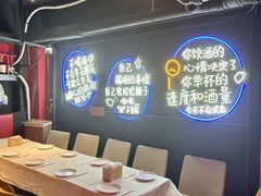 -霸气大叔干锅鸭头·龙虾烧烤·川菜·赛事直播(三里屯店)