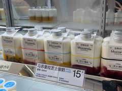 -白色日记·手作酸奶(麦凯乐店)