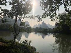-明仕田园