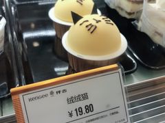 -仟吉(南湖店)