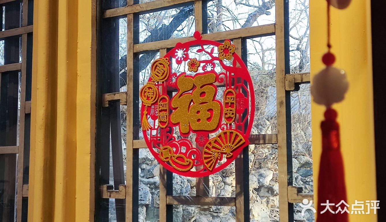 颐和园里的新晋咖啡馆——漪公子
