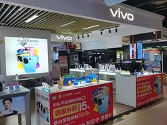 -苏宁易购(Suning Pro北京回龙观店)