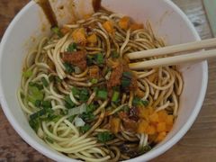 -宋记热干面馆(五福路店)