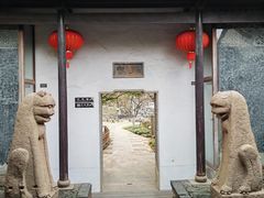 -常熟方塔园