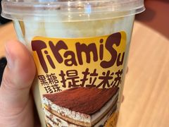 -太犇牛手作茶铺(江北虹悦城店)