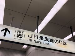 -SUGI杉药局(祇园店)