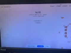 -中田健身工作室(莘庄地铁站店)