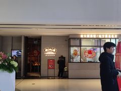 -老太原菜馆(万达店)