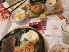 -豪享来中西餐厅(隆昌店)