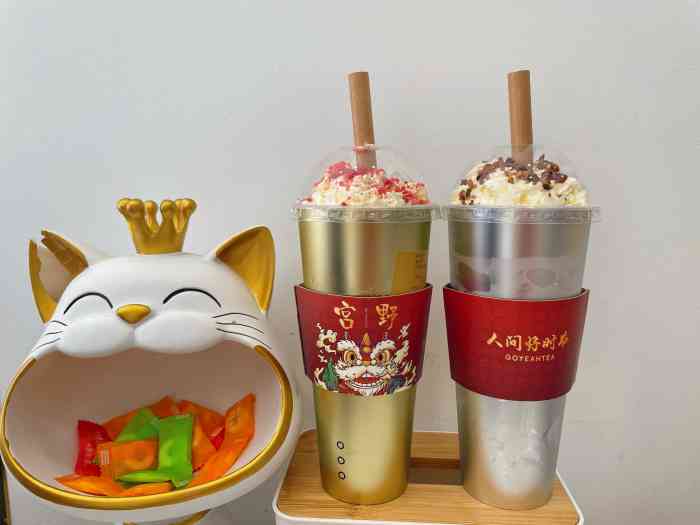 宫野goyeahtea(江桥万达店)-"晚来的点评,第二次去的宫野奶茶真的很好