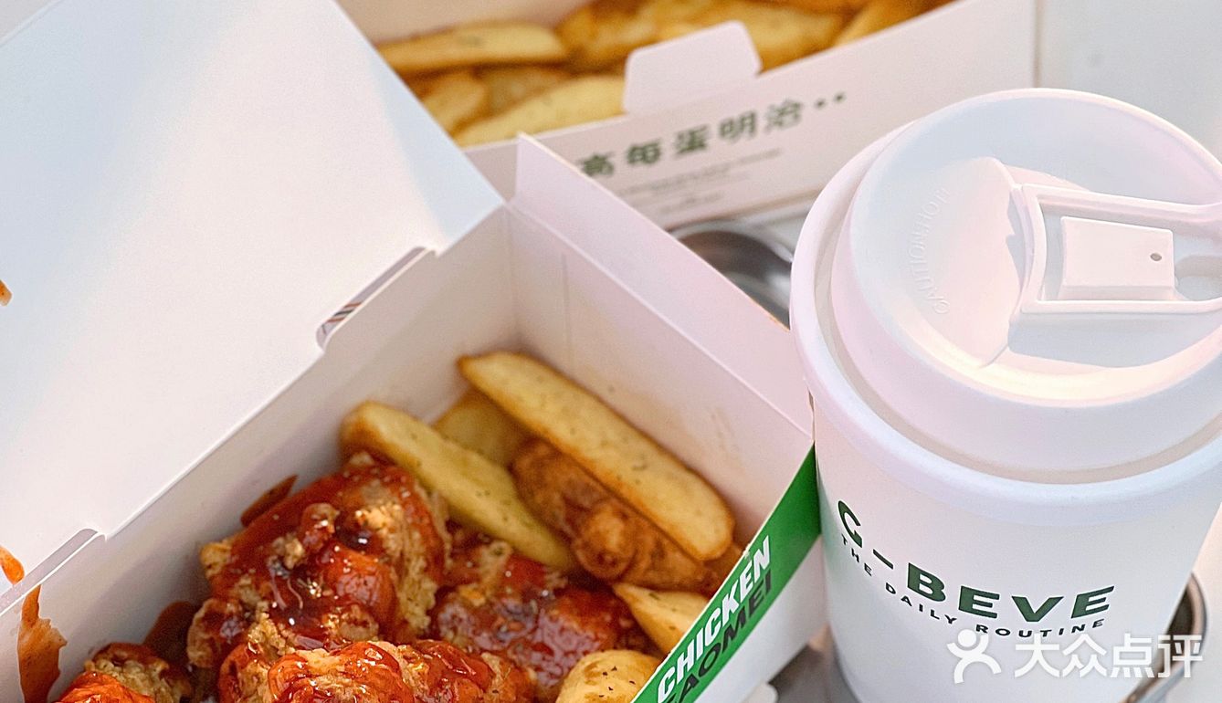 贵阳探店｜这家炸鸡是真的hin好吃 无限回 购