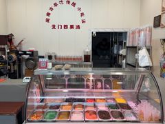 -北门四果汤(永宁店)