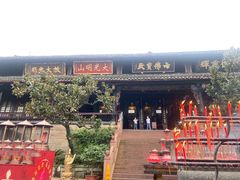-峨眉山报国寺