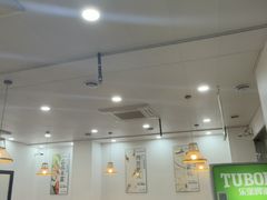 -鱻鱼捞.祥祥鱼锅(高淳一店)