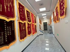 -美联众合爱康动物医院•复杂内科•肿瘤科•牙科•腔镜诊疗中心