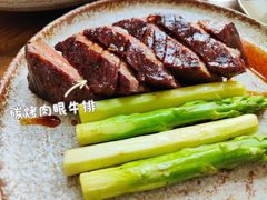 -BOR Eatery(安福路店)