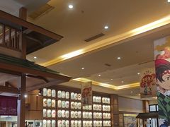 -大江户·温泉洗浴(浑南店)