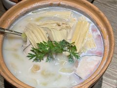 -熹素·鲜美素食Vegetarian (天河领展店)