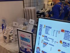 -茶百道(昌平府学路店)