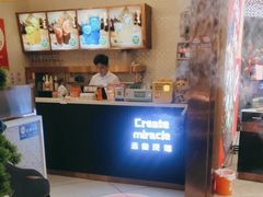 -三江源活鱼现烤(维多利摩尔城店)