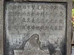 -建水文庙