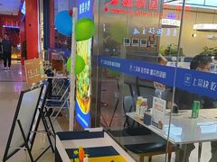 -兰湘子·湘菜小炒(盛龙广场店)