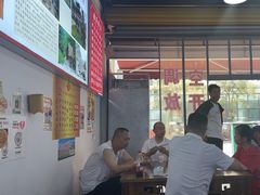 -天全县三土司椒麻鸡餐厅