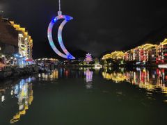 -久醉苗乡(河景餐厅)