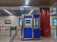 -雍和宫(地铁站)