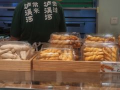 -泸溪河桃酥(欧尚店)