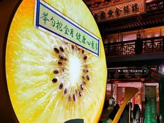 -豫园