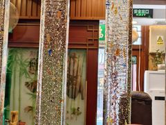 -内蒙联营烧麦 草原石榴红(护国寺店)