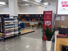 -名骏车业(新区玉山店)