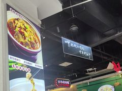-老街鱼嘴巴(坡子街老店)