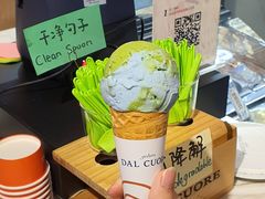 -Dal Cuore 达可芮冰淇淋(陕西北路店)
