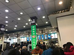 大堂-护国寺小吃(地安门店)