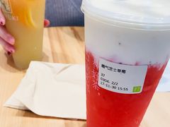 -奈雪的茶(石厦时代广场店)
