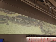 -梅花境(万科店)