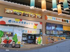 -大鲜生·亚洲菜融合小食堂