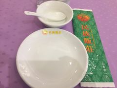 -清真民族饭庄(洞庭路店)