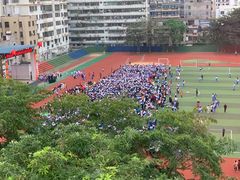 -海口市第一中学