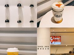 -喜茶(深圳福田星河COCO Park店)