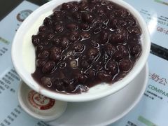 红豆双皮奶-义顺牛奶公司