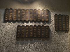 -豆爺小面(朱雀店)