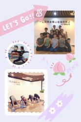 -兴亚瑜伽20年老馆