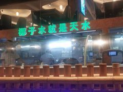 -龙泉人椰子鸡(龙昆南店)